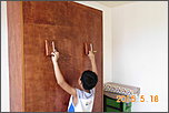 Click image for larger version. 

Name:	2.jpg 
Views:	3162 
Size:	92.9 KB 
ID:	12871